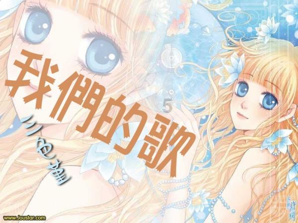 教师节你有什么话想对你的老师说?-全球热门问答平台